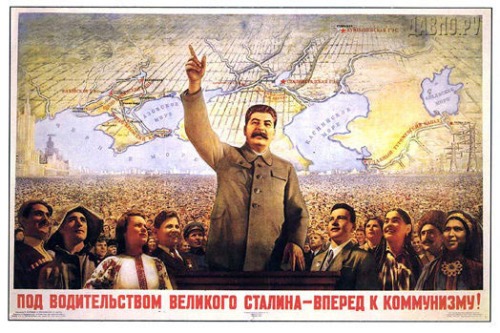 Love-thy-dictator-propaganda-poster